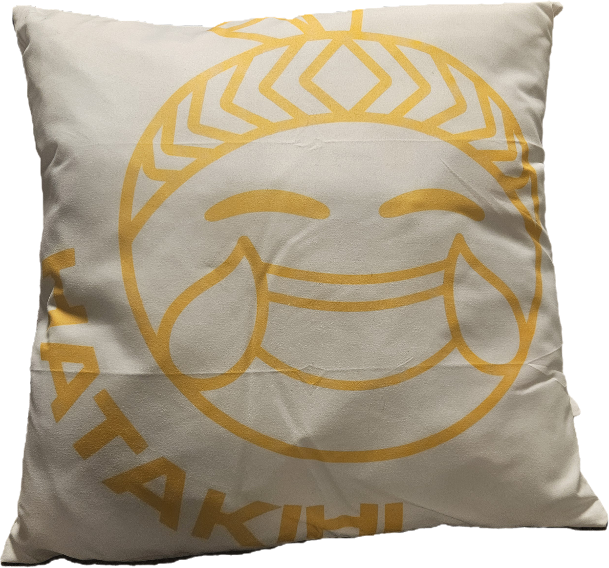 Cushion - Kōwhai
